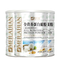 【3罐装】美莱健 多营养蛋白质粉350g/罐装