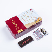 仁和 阿胶糕固元糕 三盒/90袋/900g 三盒装