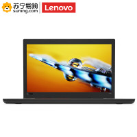联想(Lenovo)L580 15.6英寸笔记本电脑（i5-7300L 4G 1T 2G独显 普屏 HD Win10）