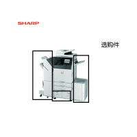 夏普SF-351RC双纸彩色数码复合机