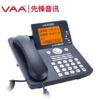 (DT)先锋音讯(VAA) VAA-CPU1510 录音电话机（计价单位：台）