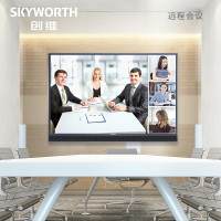 创维Skyworth 86E99UD-D 86英寸4K超高清触控一体机
