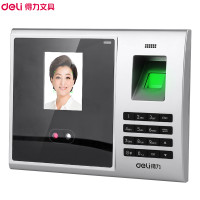 得力(deli)13750人脸指纹式考勤机 彩色全触屏考勤机 wifi打卡签到机 上班刷脸打卡一体机 异地考勤打卡 深灰