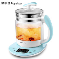 荣事达(Royalstar)养生壶YSH1591