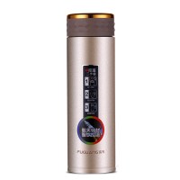 富光 智能控温杯真空直身不锈钢车载水杯260ML 多色