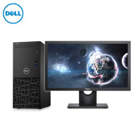 戴尔（Dell）成铭3991商用电脑整机23.8英寸显示器（I3-10100 4G 1T+128G 2G独）
