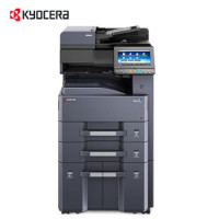 【精选】京瓷（KYOCERA）3511i数码复合机+输稿器+底柜