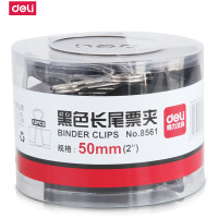 得力(deli)8561黑色长尾夹50mm大号票据夹燕尾夹文件装订铁强力夹子办公学习文具 2筒
