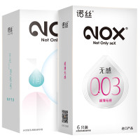 诺丝NOX 超薄003组合30只