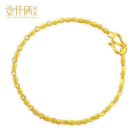 壹仟俩 小鱼金手链足金999简约黄金手链日常百搭款手饰生日礼物 黄金饰品 约5.38克