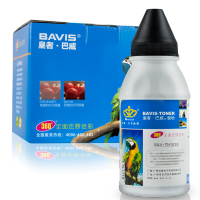 皇者.巴威(BAVIS)适合联想LT201墨粉盒LJ2206W MF7256WHF打印机F2081H粉盒M7206W硒鼓 LT201墨粉/碳粉(单支装)