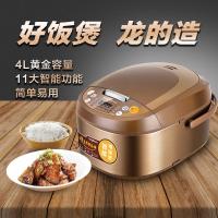 龙的 智能电饭煲LD-FS40A
