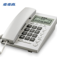 步步高(BBK) HCD007(6082)TSD来电显示防盗屏显 有绳座机电话 单个装