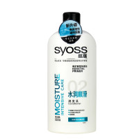 丝蕴水润顺滑润发乳 500ml