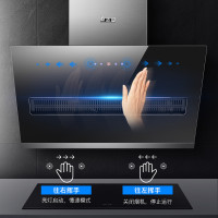志高(CHIGO) F820 侧吸式抽油烟机