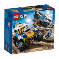 LEGO 乐高 City城市系列 沙漠拉力赛车60218