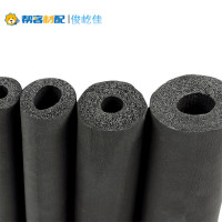 帮客材配 家用空调保温棉16*9 用外径15.88铜管 100根/包 整包销售 16*9空调保温