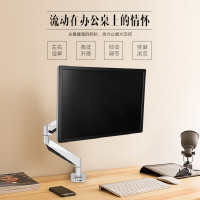 乐歌D7A系列750气弹式电脑支架（单屏）