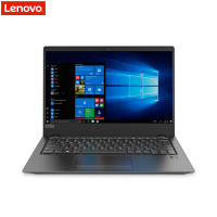 联想(Lenovo)扬天V730 13英寸笔记本电脑( I5-7200U/8G/256GSSD WIN10)