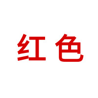 星辉(Rastar)宝马儿童三轮车2-5岁宝宝脚踏三轮车自行车RSZ3008 蓝色