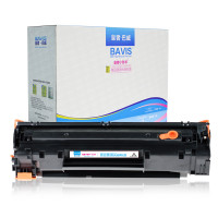 皇者.巴威(BAVIS)适合惠普cc388A硒鼓M1213NF M1136 P1106打印机P1108粉盒M126A墨盒 CC388A/88A黑色硒鼓