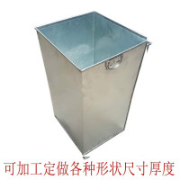 合威 不锈钢方形垃圾桶内胆带把手 内筒高390mm 直径330mm（定制产品，货期2-5天）HWFXJTND390