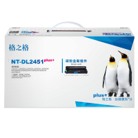 格之格LD2451硒鼓适用联想LJ2405D LJ2605D LJ2655DN M7605D M7400 Pro墨粉盒 硒鼓【黑色】