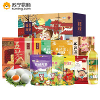 中粮福小满怡心坚果礼盒