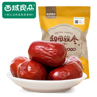 西域良品 和田挂干玉枣三级500g*2 sz