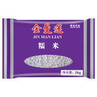 金曼莲 白糯米 长粒糯米2KG 长粒糯米端午粽子糯米4斤