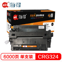 Ait海得 CRG324硒鼓 专业版 AIT-CRG324适用佳能LBP6750dn 6780x MF515dw 黑色