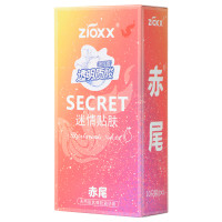赤尾玻尿酸避孕套secret迷情贴肤
