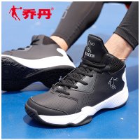 乔丹篮球鞋男鞋低帮战靴春季透气球鞋学生耐磨白色运动鞋 黑色/白色 44.5