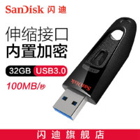 【精选】闪迪 CZ48 高速USB3.0闪存盘32GU盘 5只价格