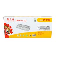 天威(PRINT-RITE) 鼓组件CP1025/CE314A- 商用装黑色 14000页 黑色