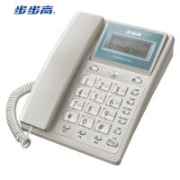 步步高(BBK) HCD6101 电话机（ 流光银）