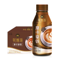 康师傅摩卡拿铁300ml*15瓶