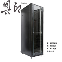 興印XINGYIN-（Y）G2 8642 服务器机柜/机架机柜 前玻璃后钢板 适用于图腾