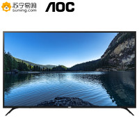 AOC 65英寸 65U810 4K超清 智能安卓 商用电视 可壁挂
