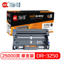 Ait海得 DR-3250硒鼓 专业版 AIT-DR3250鼓架 适用兄弟Brother HL-5340D不含粉盒 黑色
