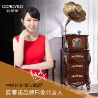 欧蒂诺 868BL黑胶唱片机家用仿古留声机