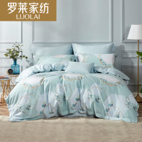 罗莱家纺床上用品全棉斜纹床单被套1.5/1.8m床四件套晨曦小调 军绿色 1.5m床（200x230cm）