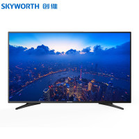 创维(Skyworth) 40E382W含支架，配送至网点，配件齐全