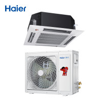 海尔(Haier)嵌入机 KFRd-50QW/21AAH13一价全包（包10米铜管）