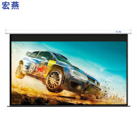 宏燕120英寸16:9 玻纤电动幕布 商务办公会议投影幕 高清家用投影幕 投影仪幕布 投影机幕布