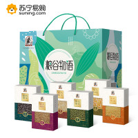 塞翁福粮谷物语有机杂粮6盒装2400g（有机糙米、有机黑米、有机黄小米、有机绿豆、有机燕麦、有机玉米碴）SZ