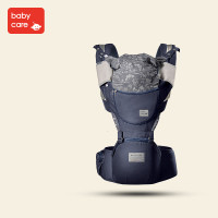 babycare婴儿腰凳背带 多功能宝宝腰凳双肩背带四季透气抱带腰凳 凝蓝 9895 30*18*24 凝蓝 凝蓝 30*18*24
