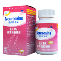 美国纽曼斯乐孕型DHA藻油凝胶糖果 Neuromins孕妇产妇型60粒 美国进口海藻油 成年人通用