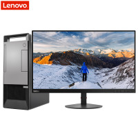 联想(Lenovo)扬天T4900v 商用台式电脑 23.8英寸屏（I5-8400 4GB 1TB DVD刻录 W10）