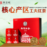 天之红 特技祁门红茶1915 包装盒规格305MM*268MM T
